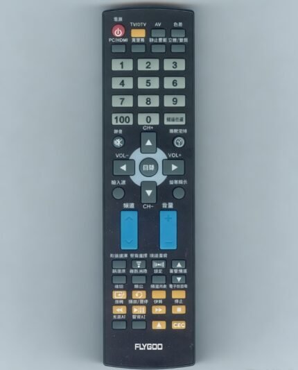 FG-5330A